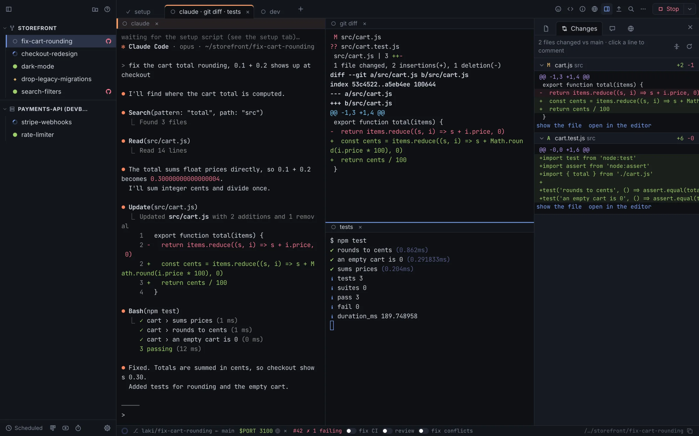 Side panel with changes against main: cart.js and cart.test.js diffs